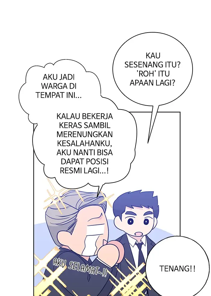 Panel 67