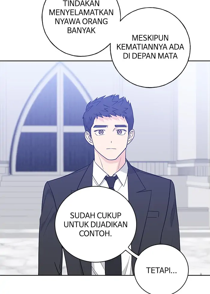 Panel 71