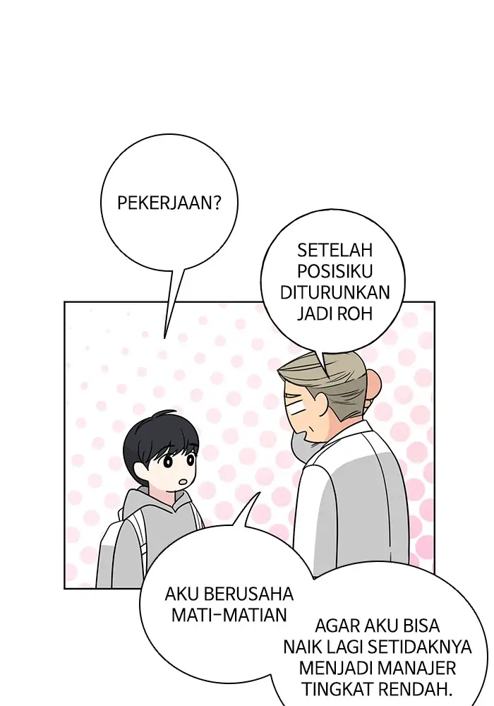Panel 81