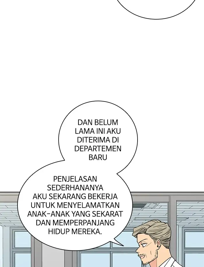 Panel 82