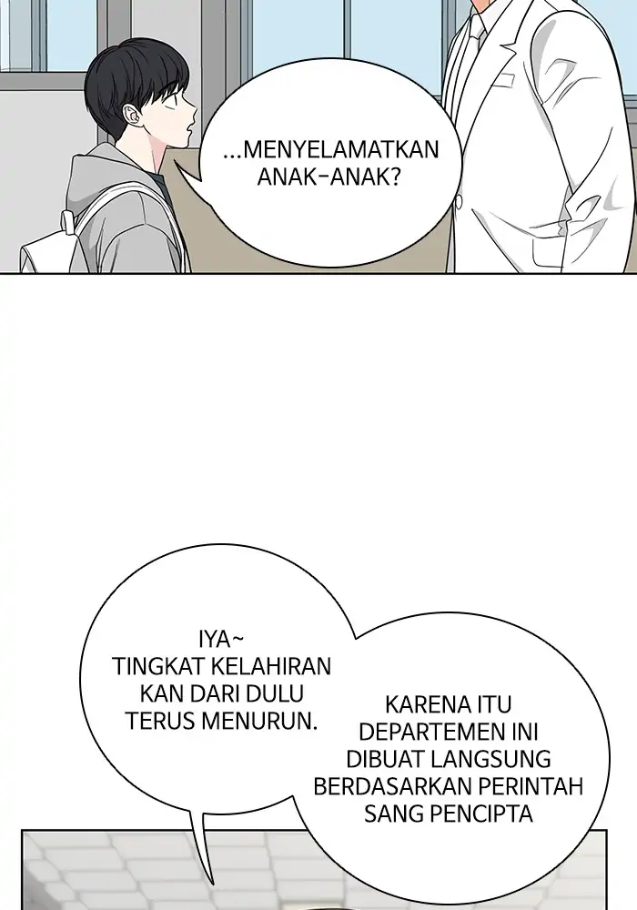 Panel 83
