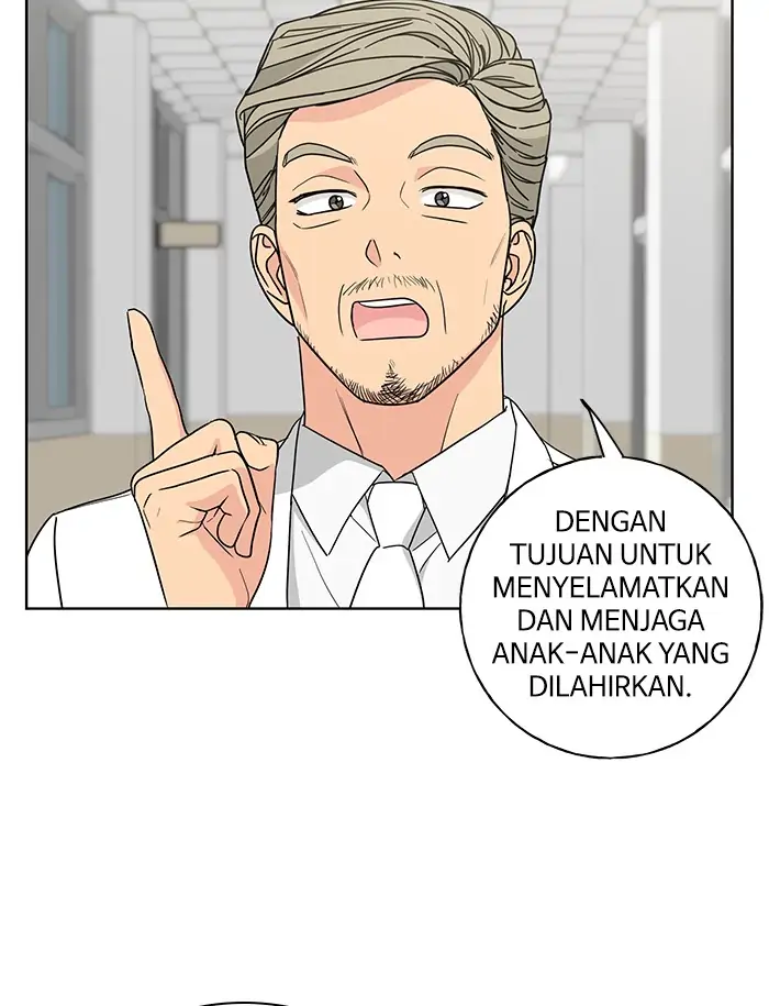 Panel 84