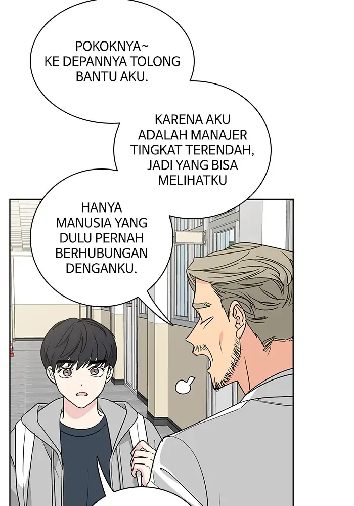 Panel 85