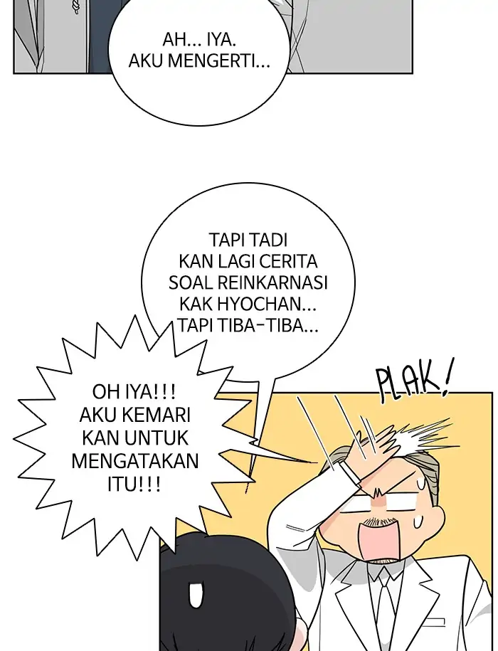 Panel 86