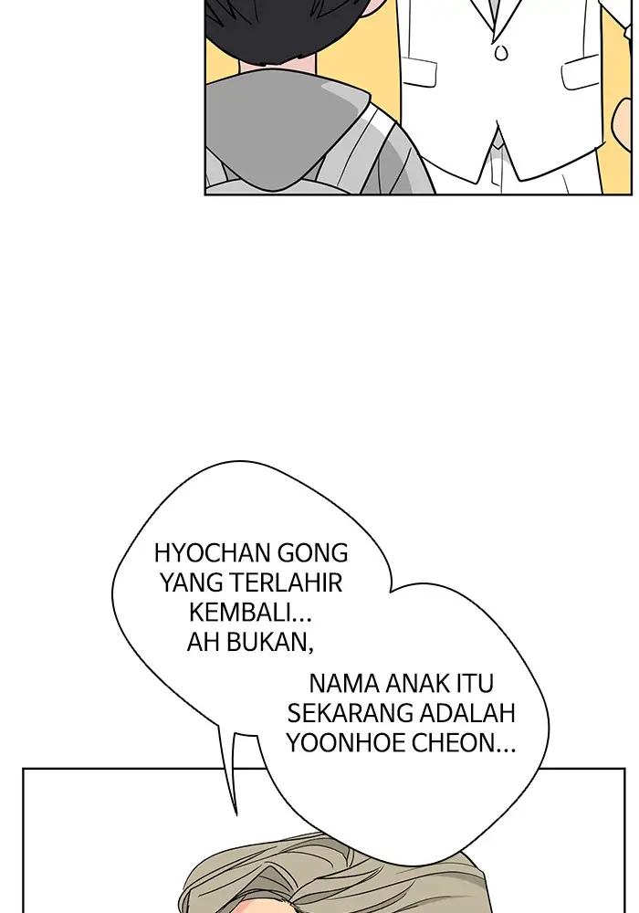 Panel 87
