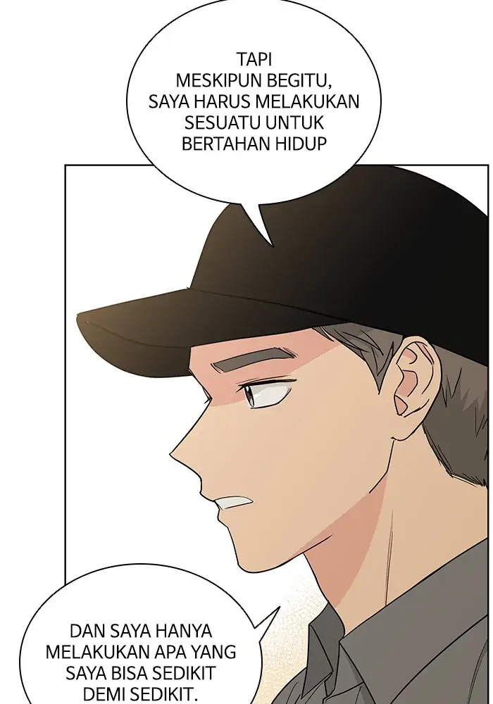 Panel 9