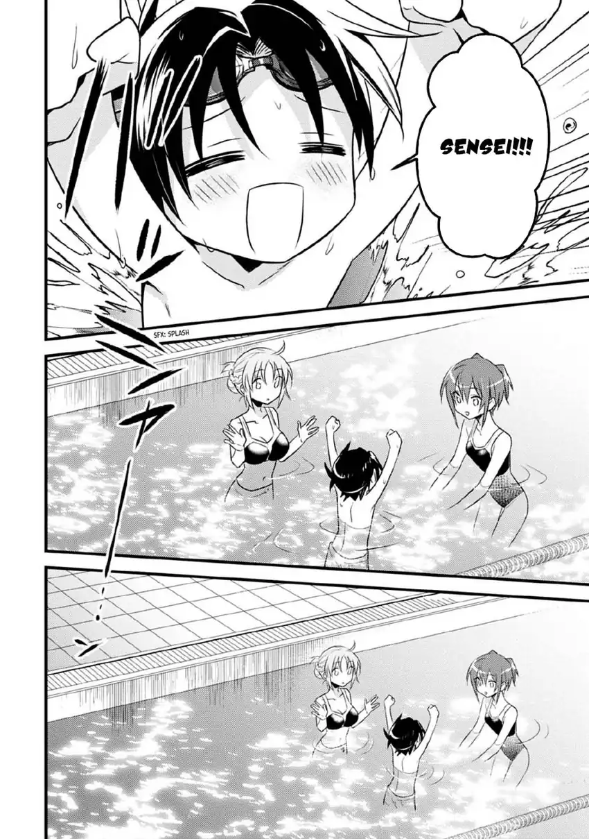 Mother of the Goddess Dormitory Chapter 36 page 20