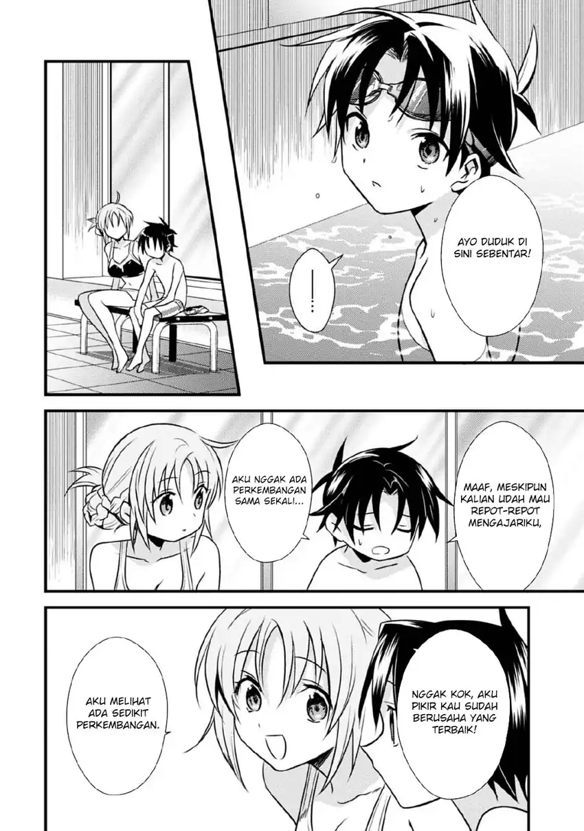 Mother of the Goddess Dormitory Chapter 36 page 24