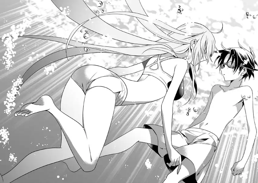 Mother of the Goddess Dormitory Chapter 36 page 32