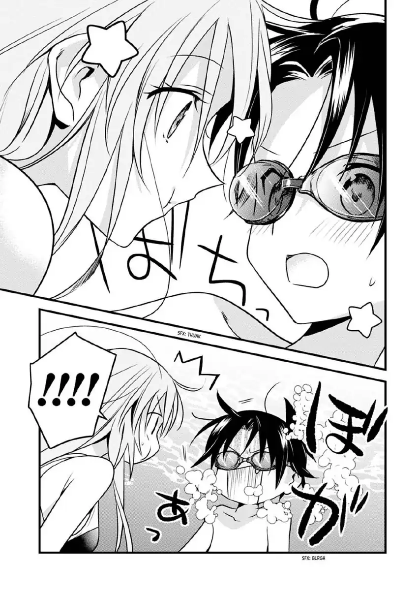 Mother of the Goddess Dormitory Chapter 36 page 38