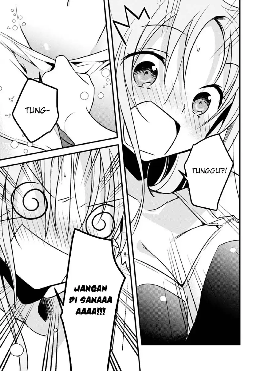 Mother of the Goddess Dormitory Chapter 36 page 42