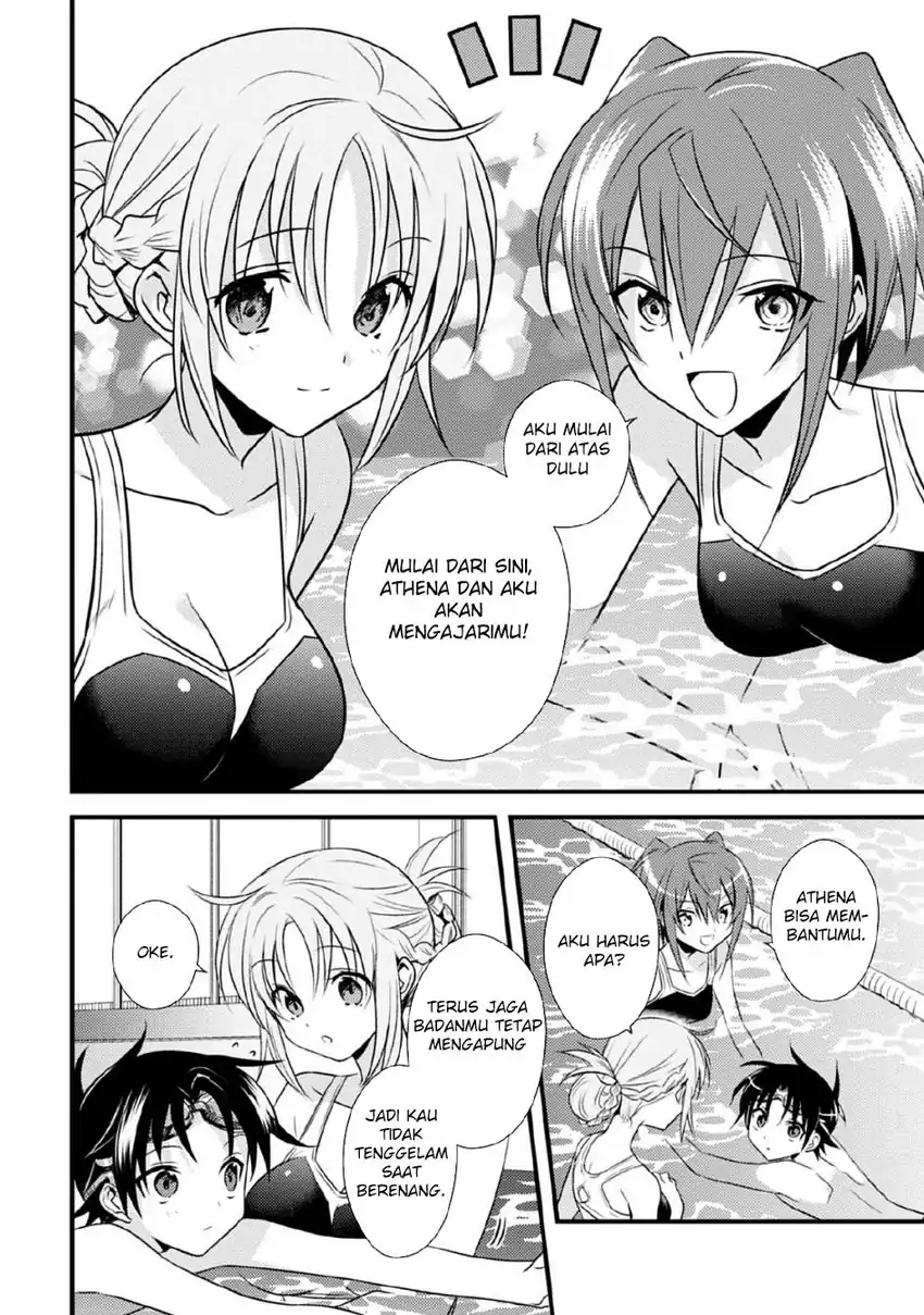 Mother of the Goddess Dormitory Chapter 36 page 12