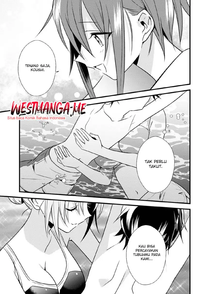 Mother of the Goddess Dormitory Chapter 36 page 14