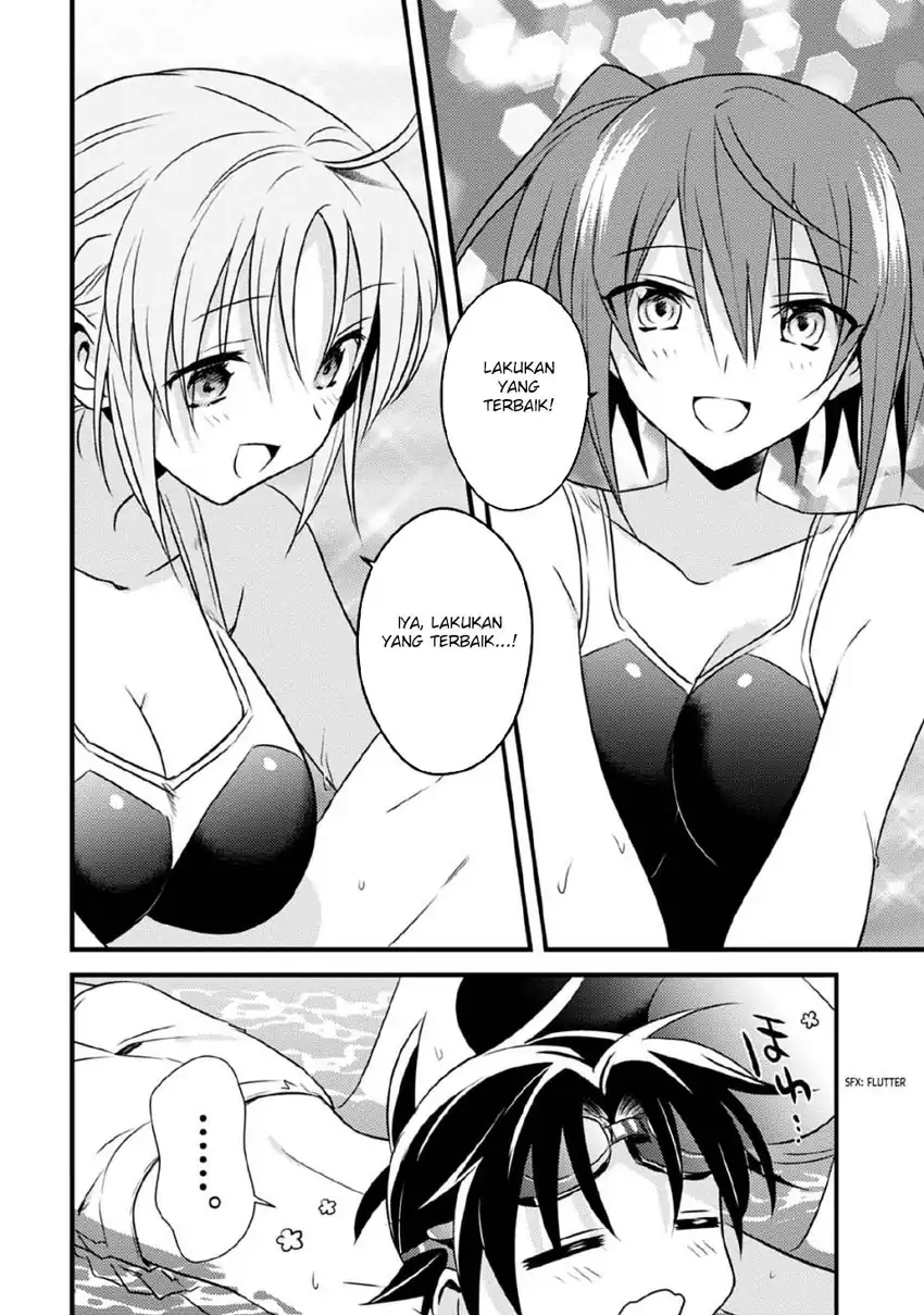 Mother of the Goddess Dormitory Chapter 36 page 16