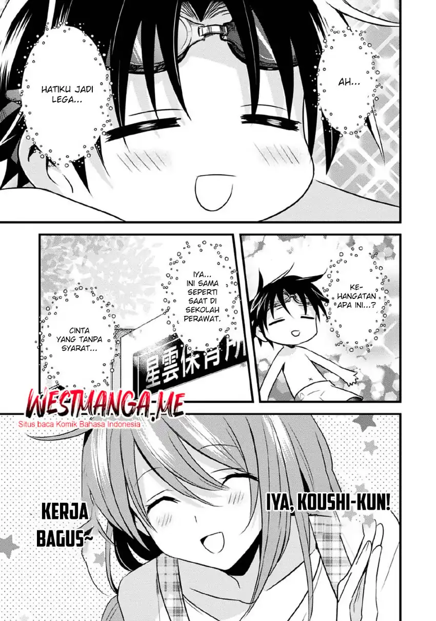Mother of the Goddess Dormitory Chapter 36 page 18