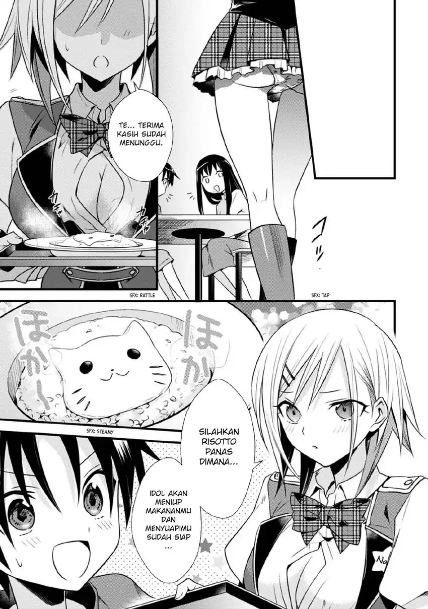 Mother of the Goddess Dormitory Chapter 38 page 26