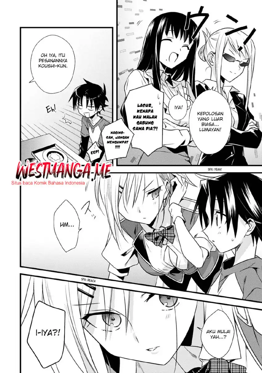 Mother of the Goddess Dormitory Chapter 38 page 28