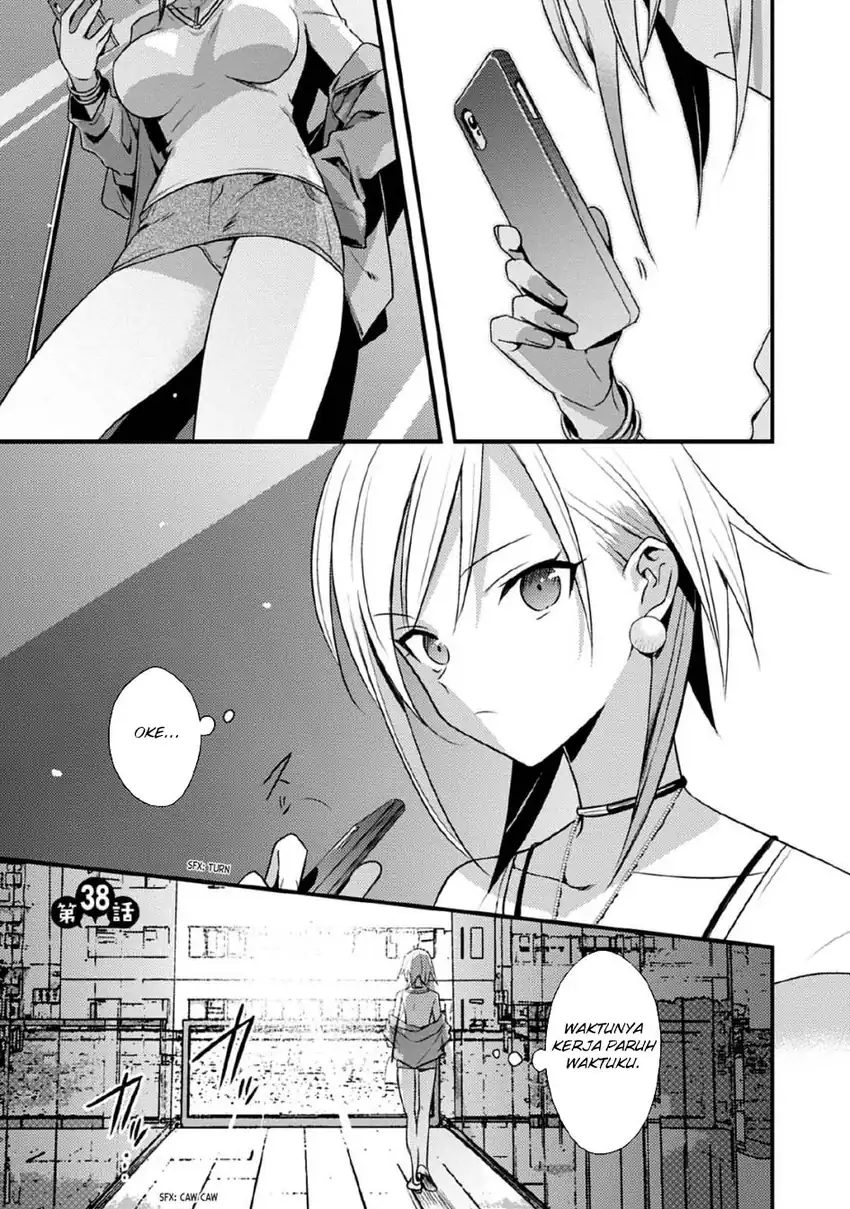 Mother of the Goddess Dormitory Chapter 38 page 4