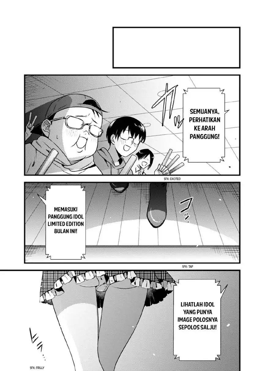 Mother of the Goddess Dormitory Chapter 38 page 44