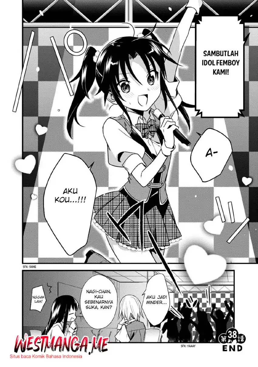 Mother of the Goddess Dormitory Chapter 38 page 46