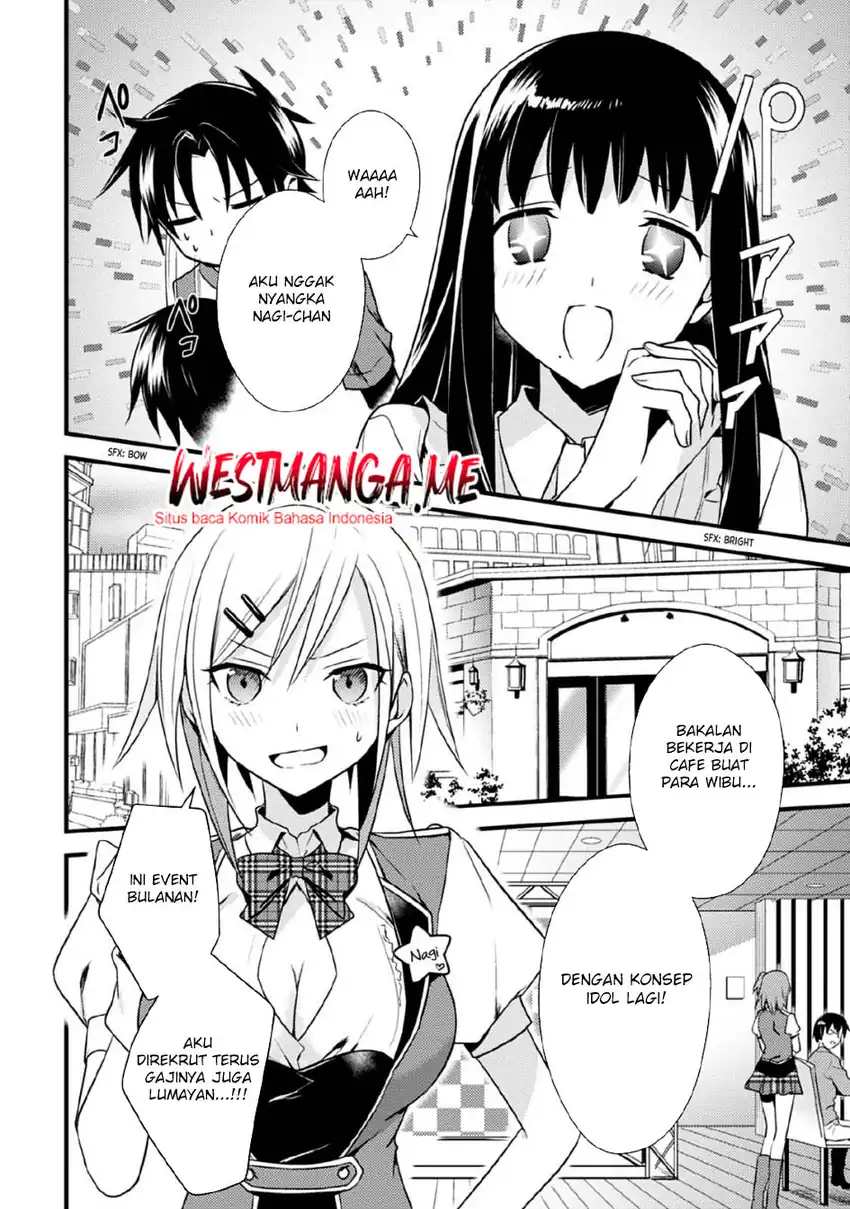 Mother of the Goddess Dormitory Chapter 38 page 12