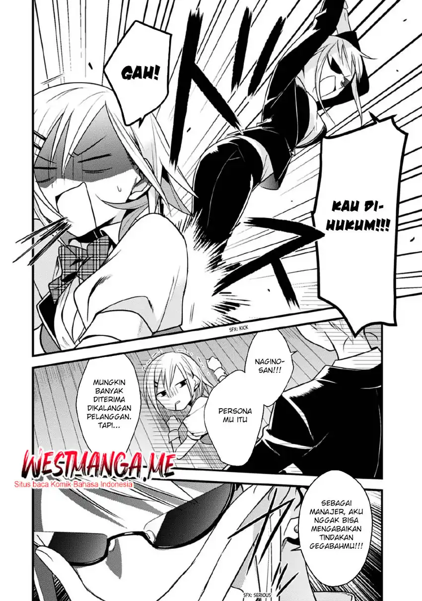 Mother of the Goddess Dormitory Chapter 38 page 16