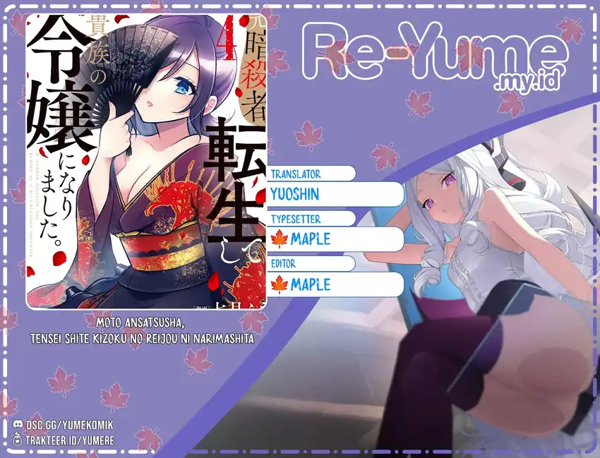 Baca Moto Ansatsusha, Tensei shita Kizoku no Reijou ni narimashita. - Chapter 29 halaman 1