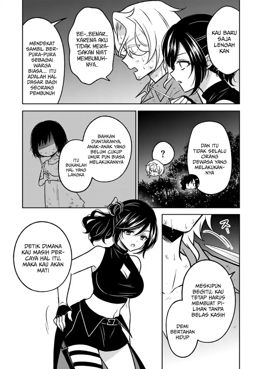 Baca Moto Ansatsusha, Tensei shita Kizoku no Reijou ni narimashita. - Chapter 29 halaman 14