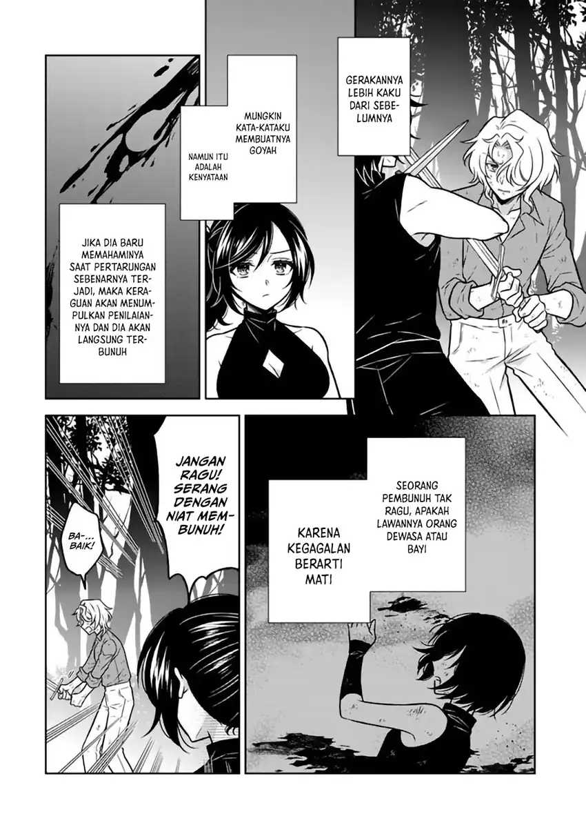 Baca Moto Ansatsusha, Tensei shita Kizoku no Reijou ni narimashita. - Chapter 29 halaman 17