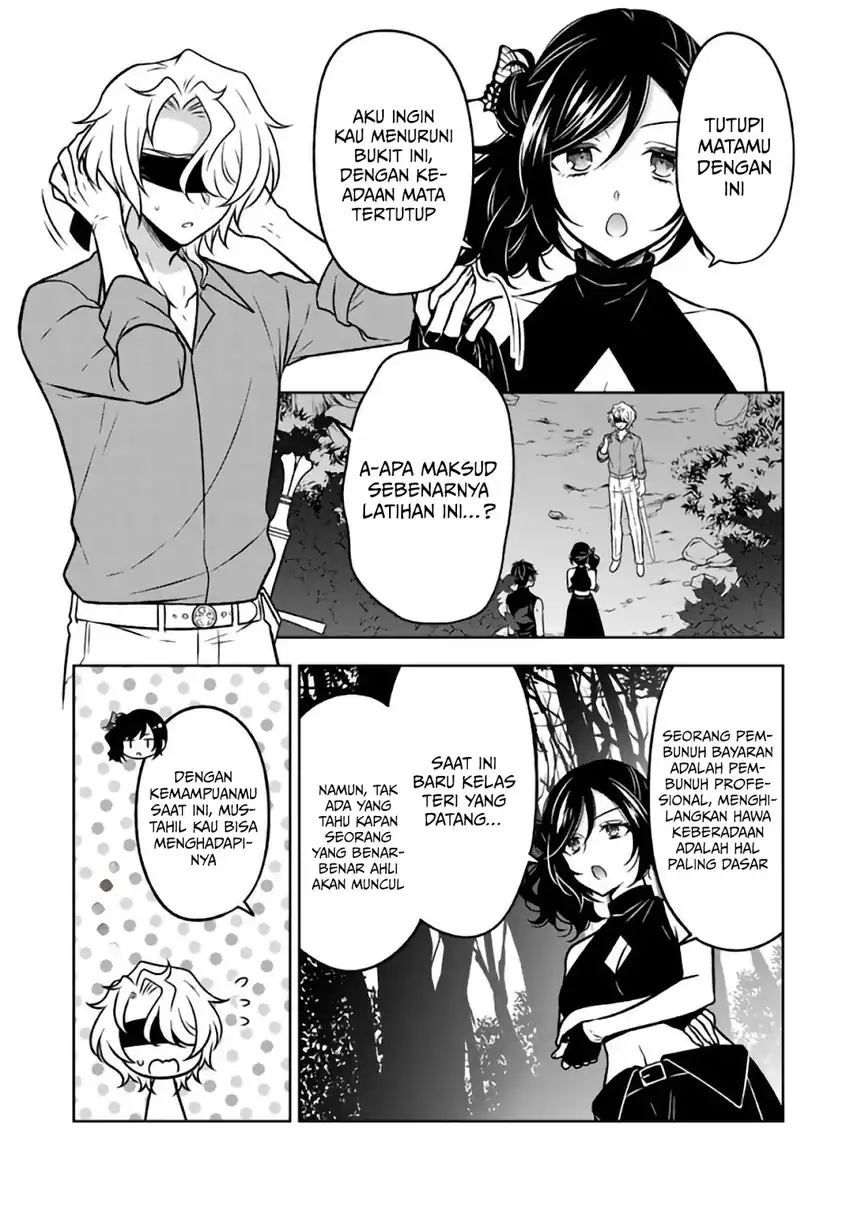 Baca Moto Ansatsusha, Tensei shita Kizoku no Reijou ni narimashita. - Chapter 29 halaman 20