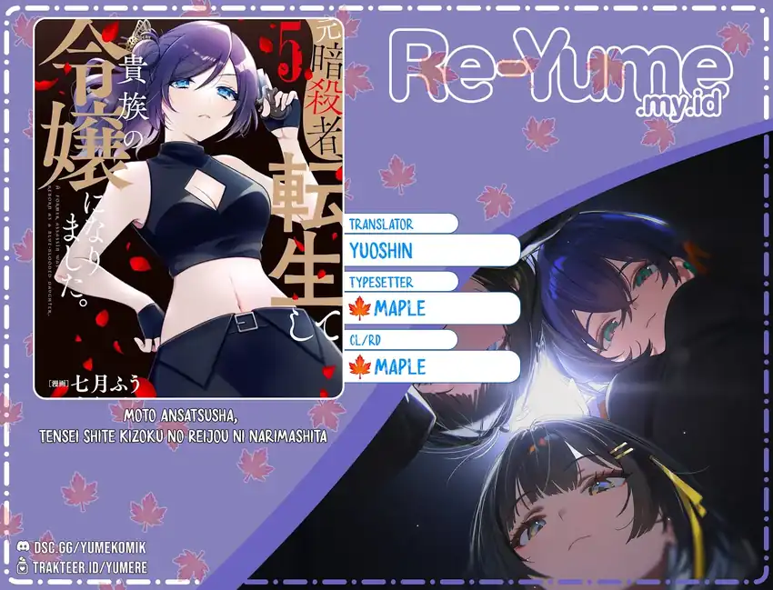 Baca Moto Ansatsusha, Tensei shita Kizoku no Reijou ni narimashita. - Chapter 30 halaman 1