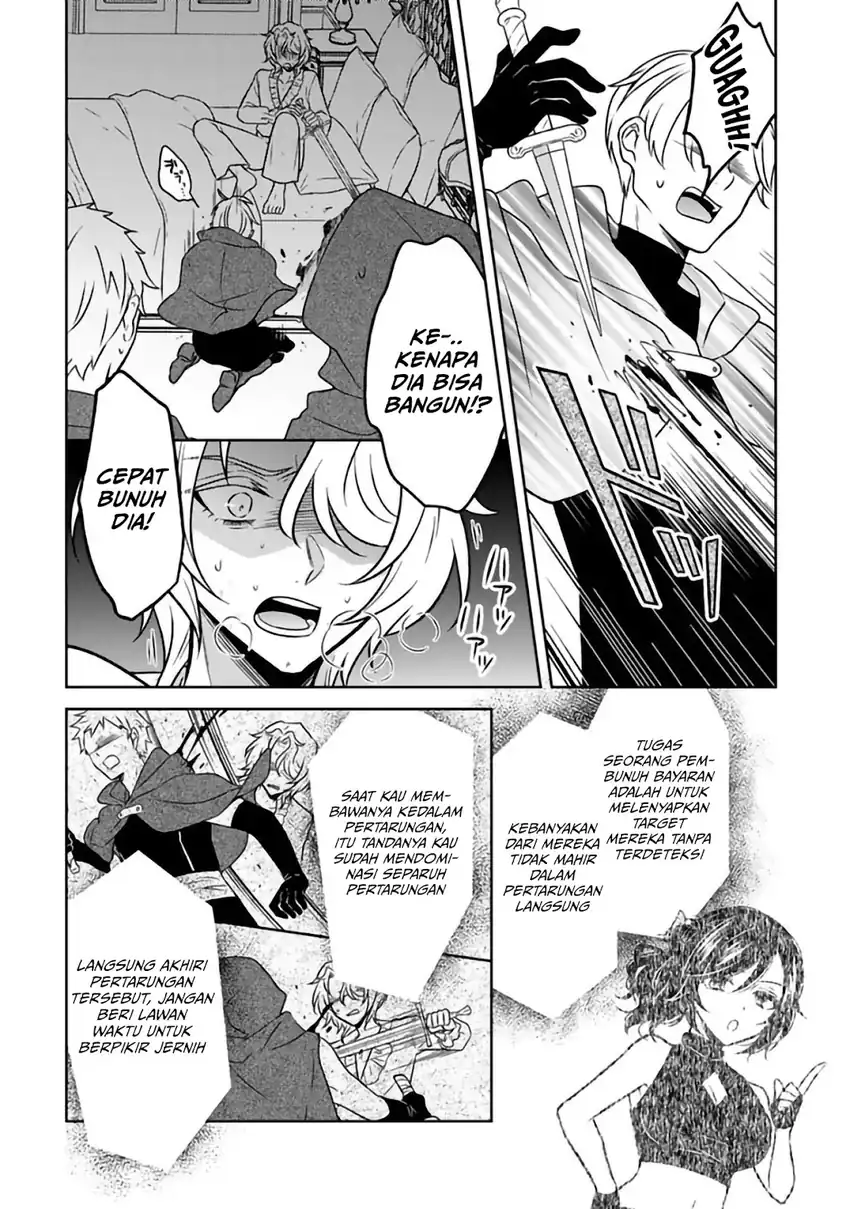 Baca Moto Ansatsusha, Tensei shita Kizoku no Reijou ni narimashita. - Chapter 30 halaman 17