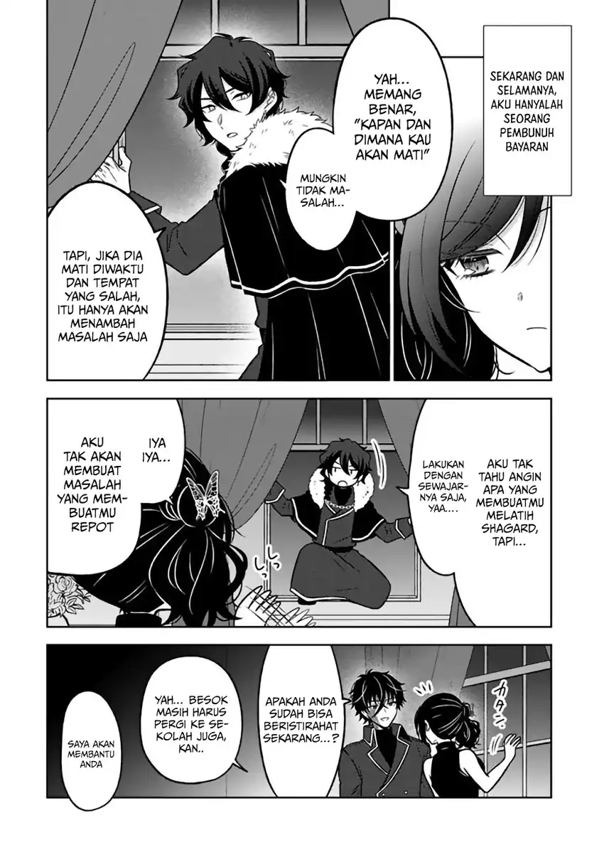 Baca Moto Ansatsusha, Tensei shita Kizoku no Reijou ni narimashita. - Chapter 30 halaman 23