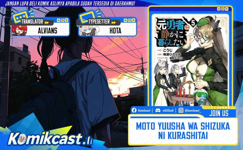 Baca Moto Yuusha Wa Shizuka Ni Kurashitai - Chapter 48 halaman 1