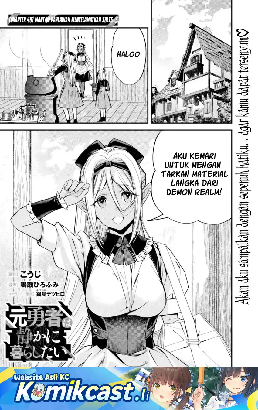 Baca Moto Yuusha Wa Shizuka Ni Kurashitai - Chapter 48 halaman 2
