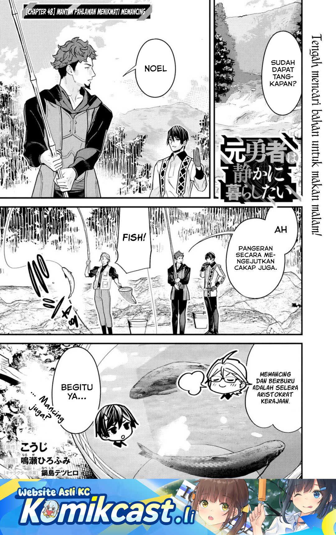 Baca Moto Yuusha Wa Shizuka Ni Kurashitai - Chapter 49 halaman 1