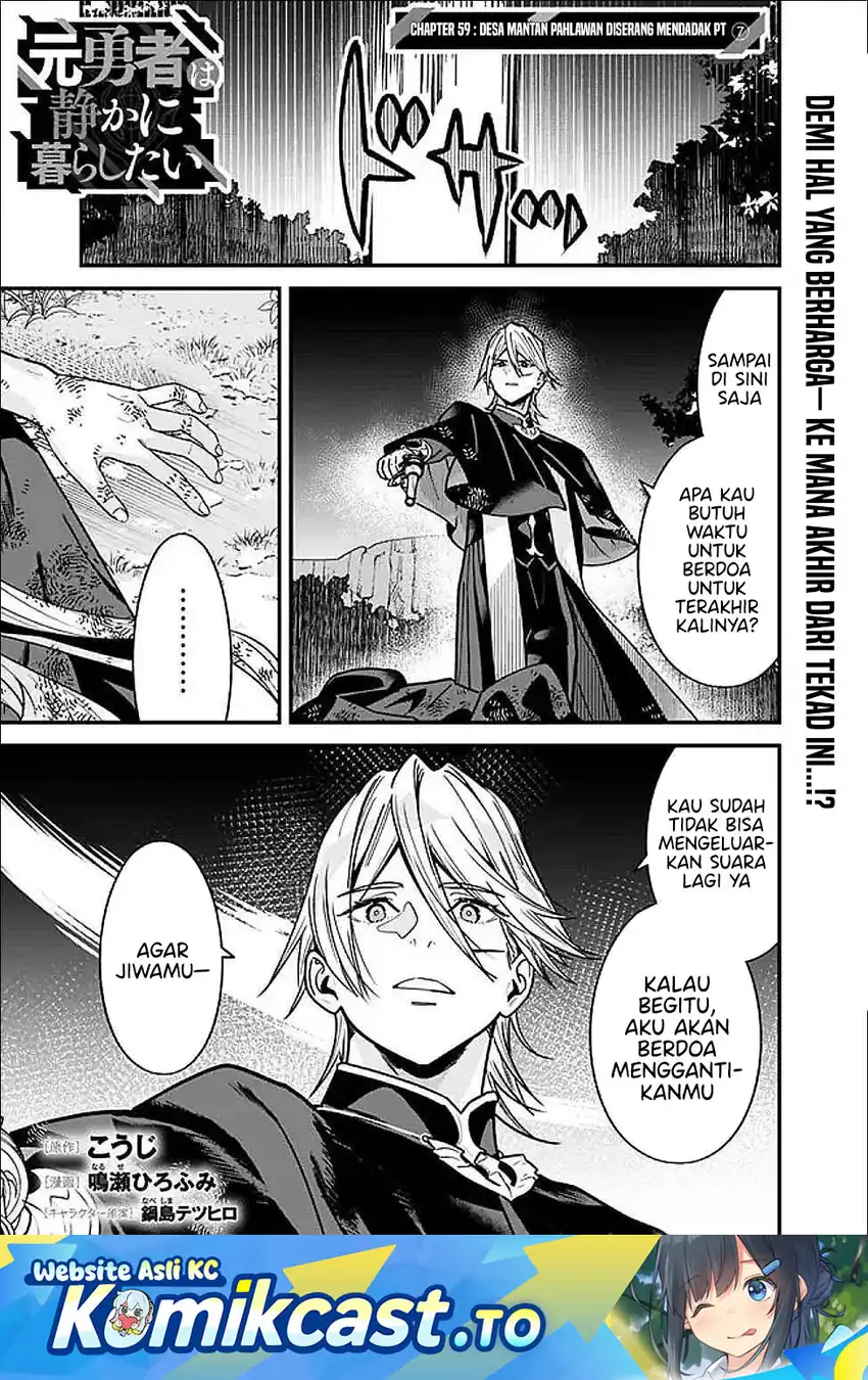 Baca Moto Yuusha Wa Shizuka Ni Kurashitai - Chapter 59 halaman 2