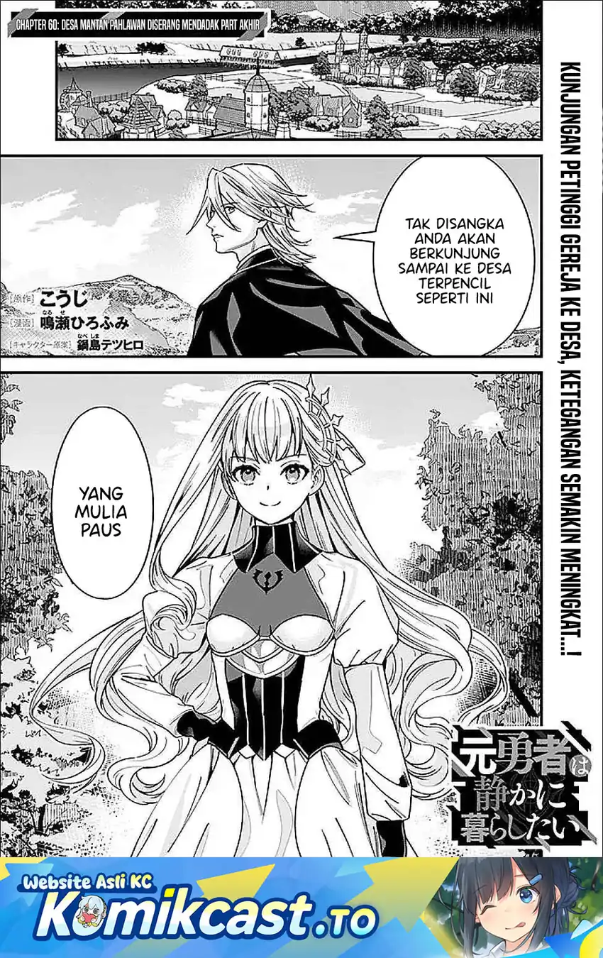 Baca Moto Yuusha Wa Shizuka Ni Kurashitai - Chapter 60 halaman 2