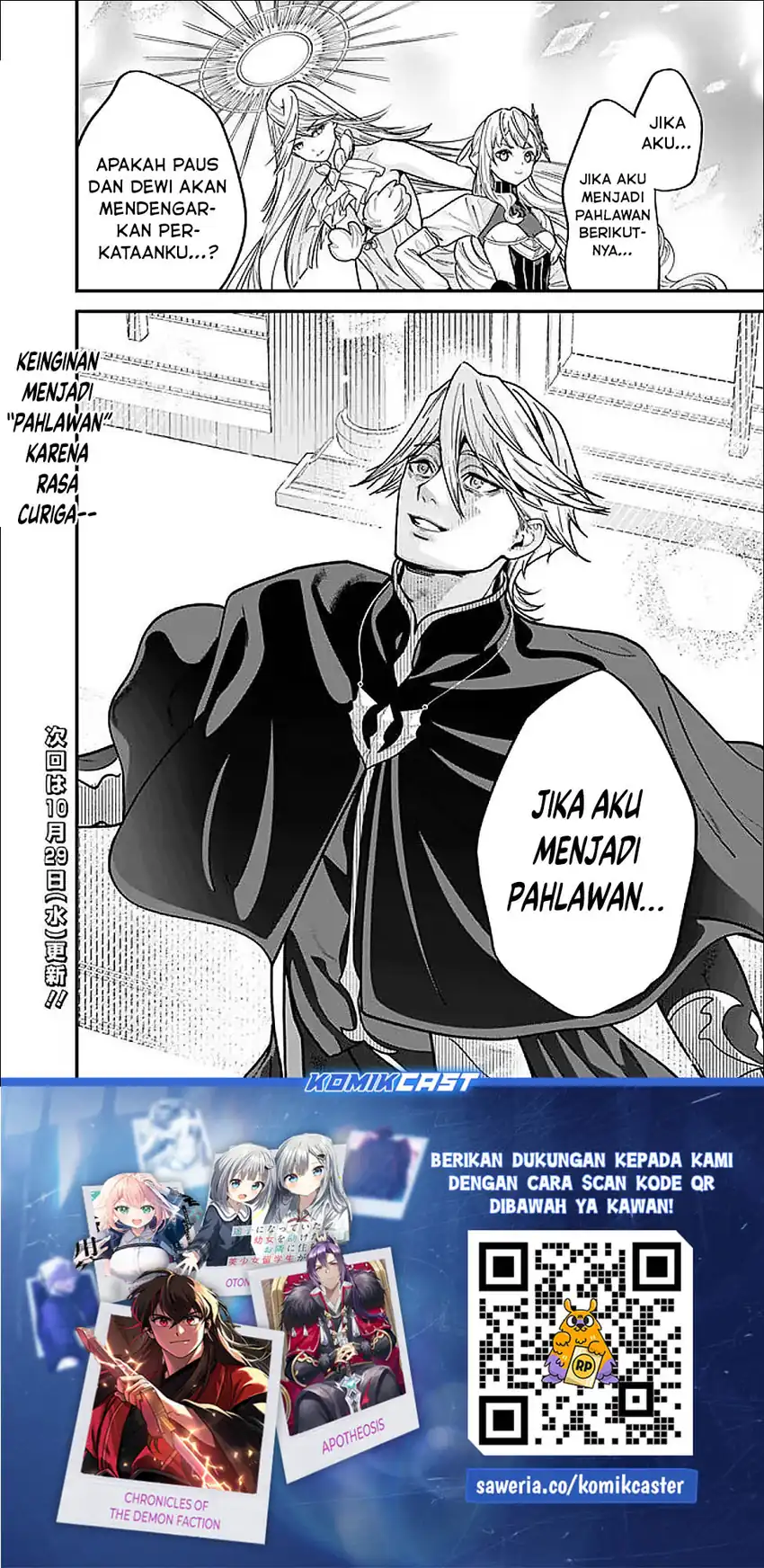 Baca Moto Yuusha Wa Shizuka Ni Kurashitai - Chapter 61 halaman 13