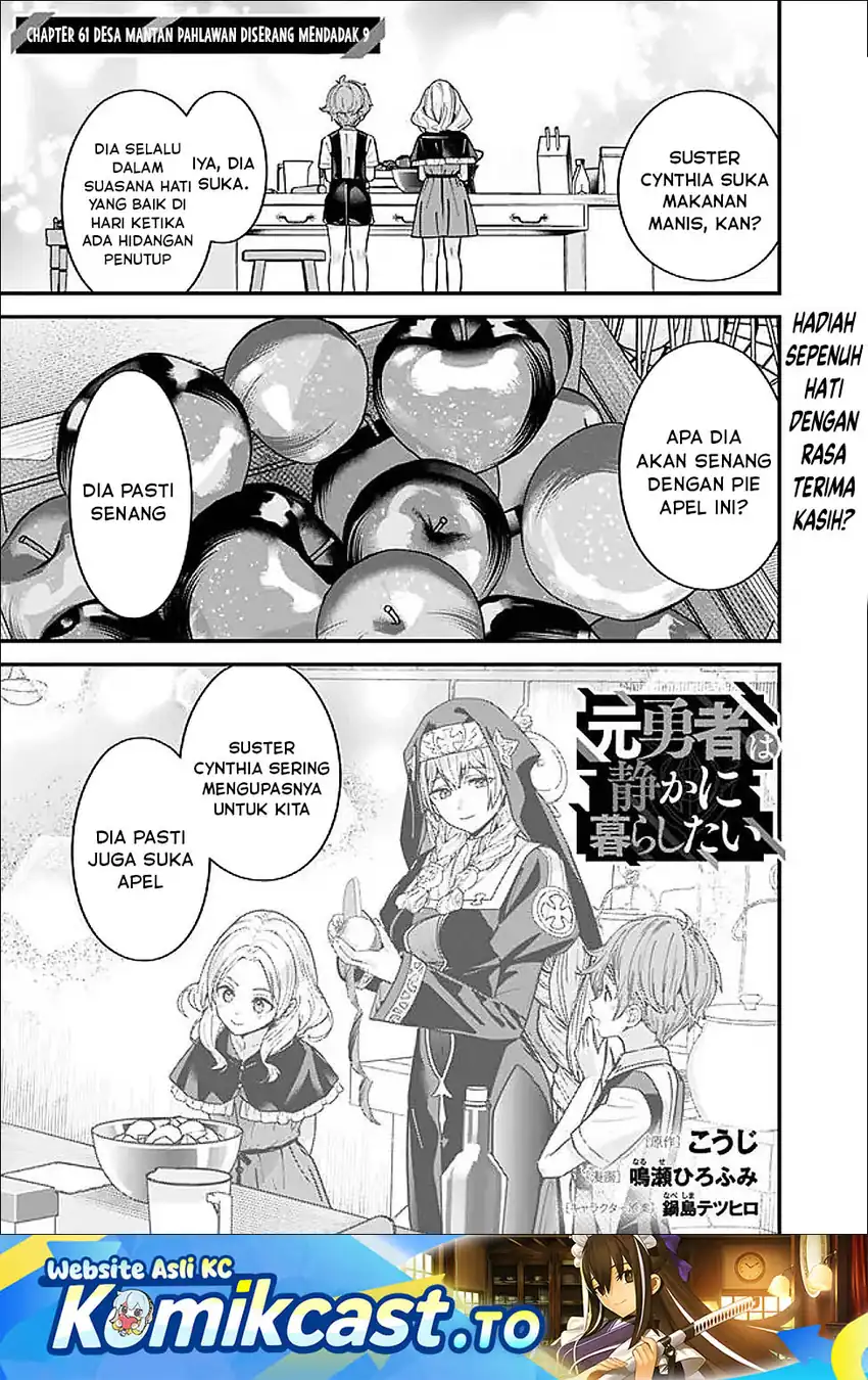 Baca Moto Yuusha Wa Shizuka Ni Kurashitai - Chapter 61 halaman 2