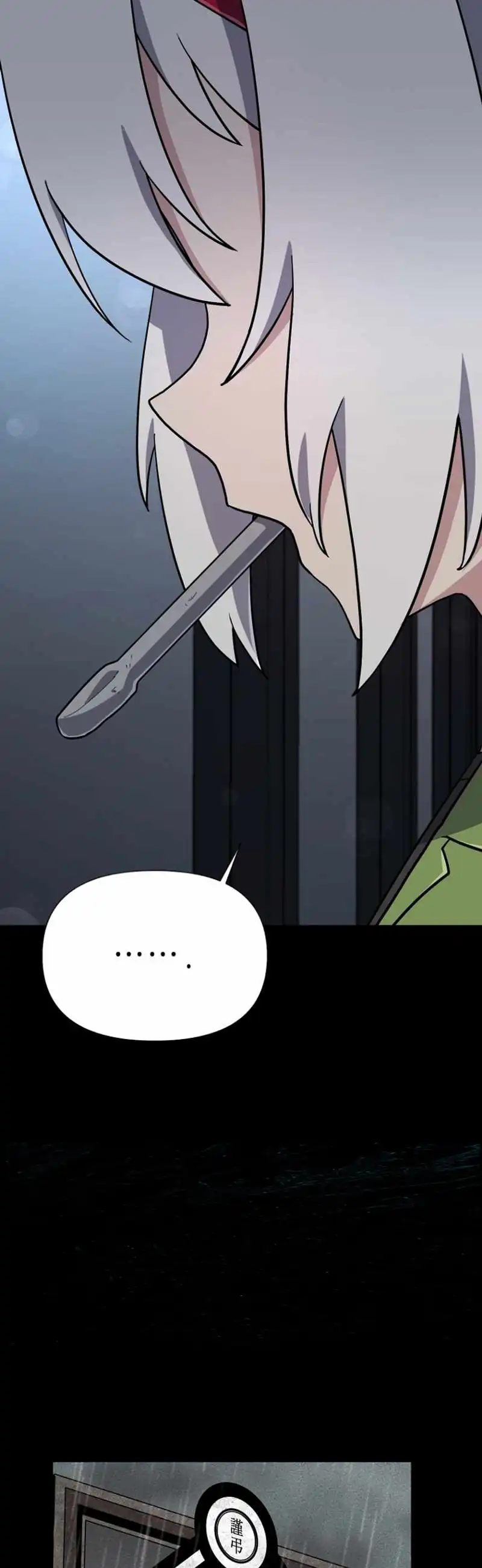 Baca Mr. Magical Girl - Chapter 29 halaman 27