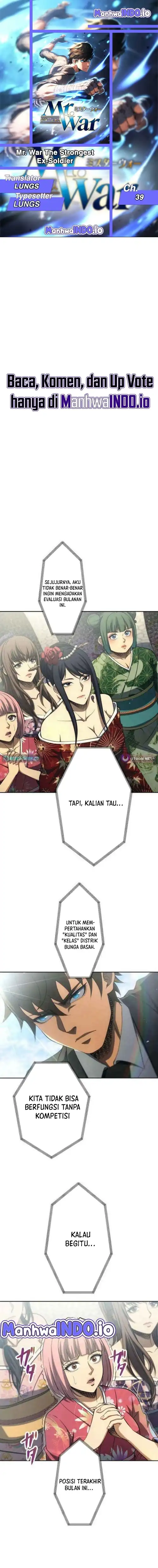 Baca Mr. War - The Strongest Ex-Soldier - Chapter 39 halaman 1