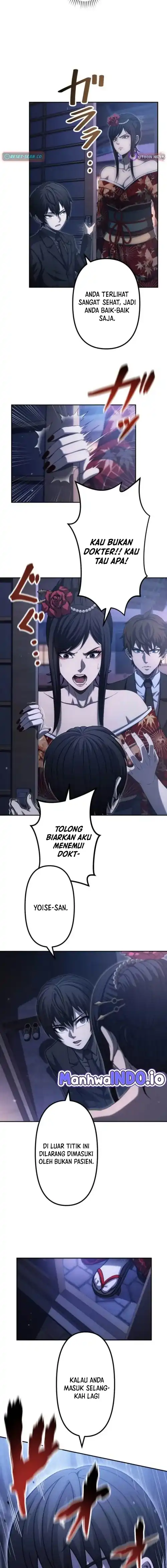 Baca Mr. War - The Strongest Ex-Soldier - Chapter 43 halaman 8