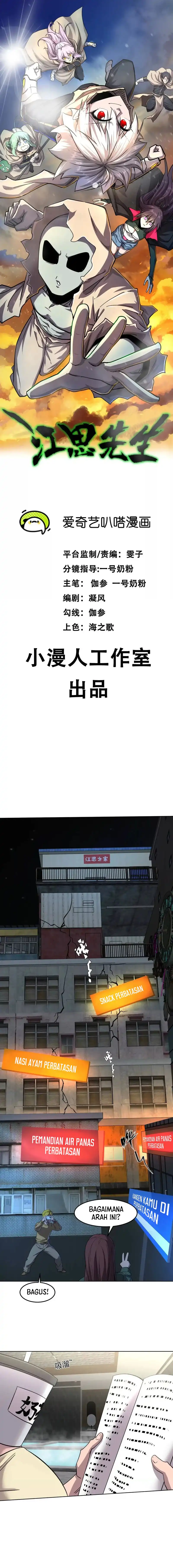 Baca Mr. Zombie - Chapter 143 halaman 2