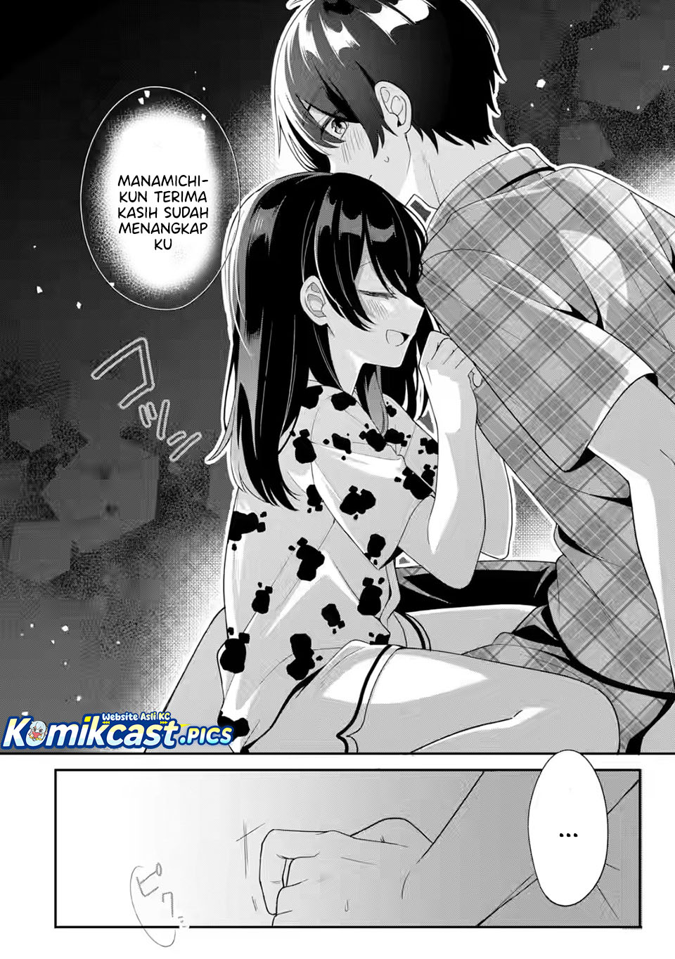 Baca Muboubi Kawaii Pajama Sugata no Bishoujo to Heya de Futarikiri Chapter 08 - Halaman 14 Baca Muboubi Kawaii Pajama Sugata no Bishoujo to Heya de Futarikiri - Chapter 08 halaman 14