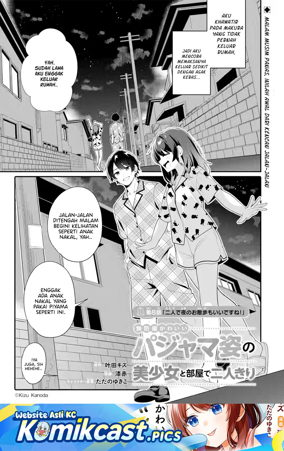 Baca Muboubi Kawaii Pajama Sugata no Bishoujo to Heya de Futarikiri Chapter 08 - Halaman 2 Baca Muboubi Kawaii Pajama Sugata no Bishoujo to Heya de Futarikiri - Chapter 08 halaman 2
