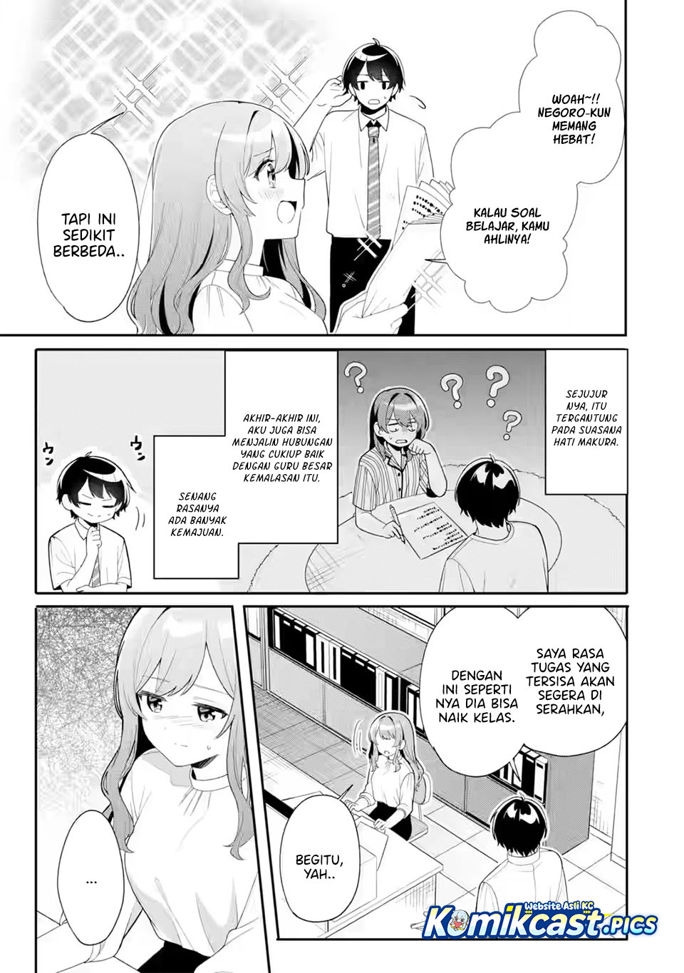 Baca Muboubi Kawaii Pajama Sugata no Bishoujo to Heya de Futarikiri Chapter 08 - Halaman 25 Baca Muboubi Kawaii Pajama Sugata no Bishoujo to Heya de Futarikiri - Chapter 08 halaman 25