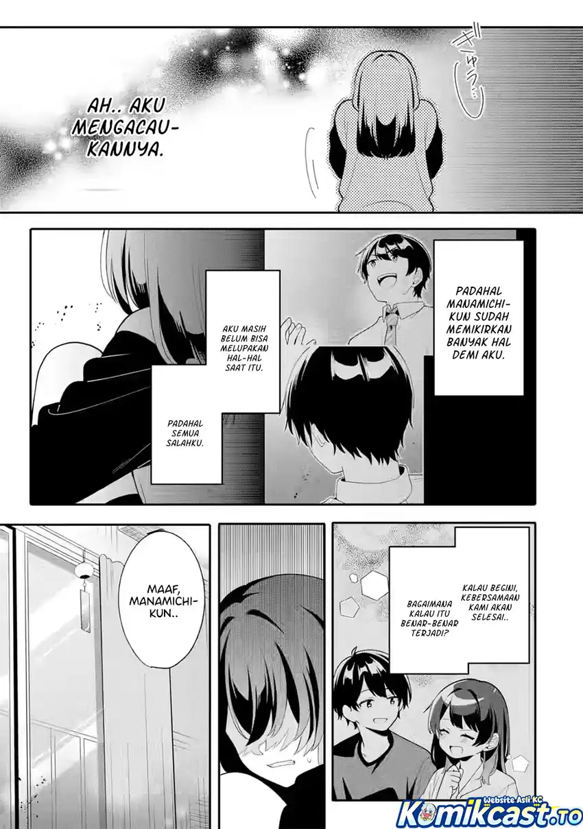 Baca Muboubi Kawaii Pajama Sugata no Bishoujo to Heya de Futarikiri - Chapter 9 halaman 20