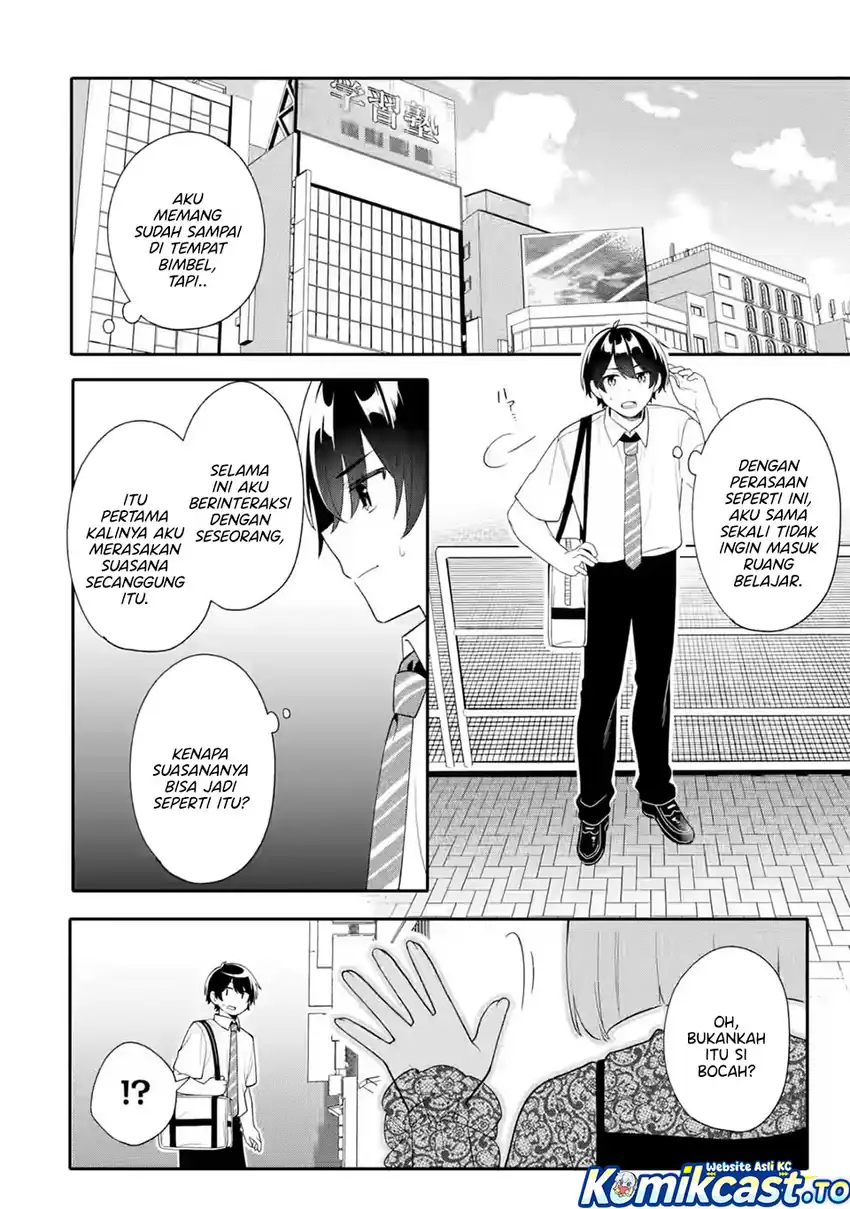 Baca Muboubi Kawaii Pajama Sugata no Bishoujo to Heya de Futarikiri - Chapter 9 halaman 21