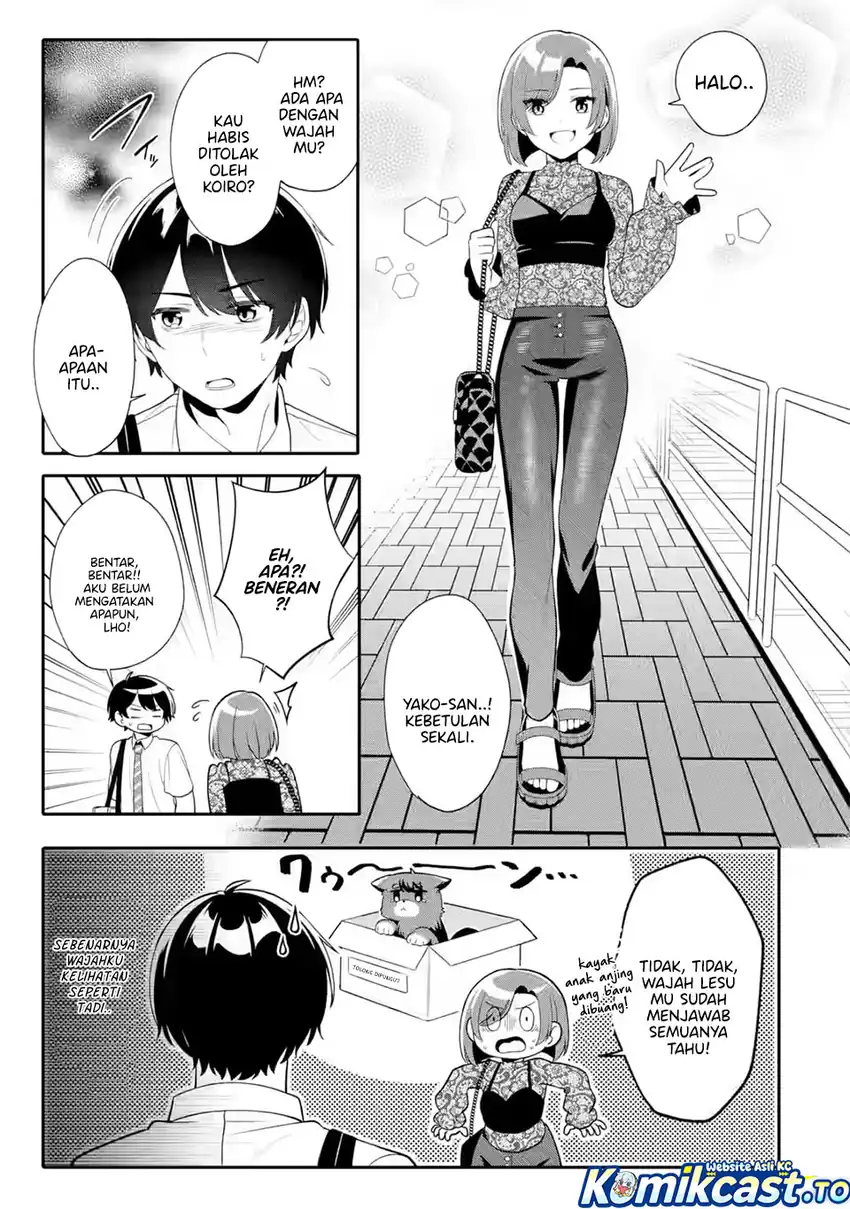 Baca Muboubi Kawaii Pajama Sugata no Bishoujo to Heya de Futarikiri - Chapter 9 halaman 22